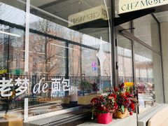 -大小咖啡 BigSmallCoffee(麦子店)