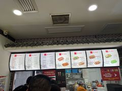 -津门张记包子铺(华昌道店)