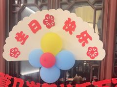 -映像威海·海鲜味道(市区店)
