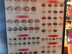 -鼎泰丰(嘉年华•海信广场VILLAGE店)