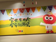 -西贝(金桥店)