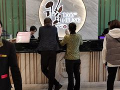 -稻香酒家·33年老字号·港式粤菜(富邦中心店)