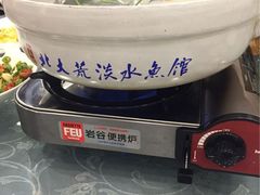 iphone_upload_pic-北大荒淡水鱼馆(秀水广场店)