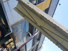 -野萃山·潮汕厚果汁(十亩地店)