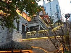 -重庆十八梯传统风貌区