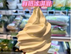 -盒马鲜生(富田新天地店)