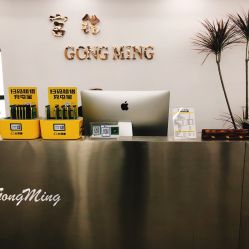 -宫铭烫发染发接发店