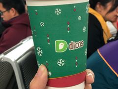 -德克士(广州南站店)