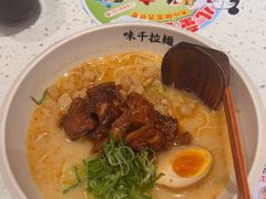 -味千拉面(敏捷广场店)