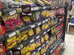 -华润万家(凯德和平广场店)