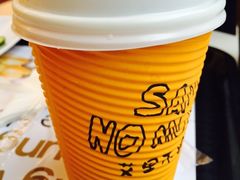 -艾薯夫妇Aysh(红山店)