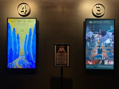 -百老汇电影中心(油麻地店)