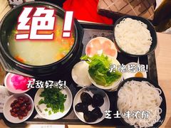 -苗乡米线(建军路店)