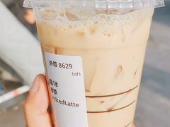 -星巴克(天津五大道店)