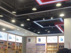 -九机·手机电脑数码(亦乐店)