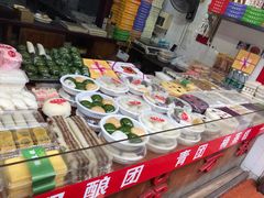 -一品方糕专卖店