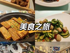 -隆喜元鱼汤包·海鲜(中联广场店)