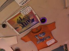 -南京天堂隔壁酒吧