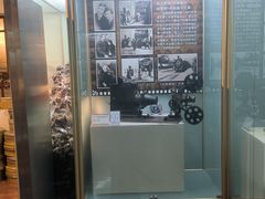 -大戚收音机电影机博物馆