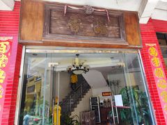 -品香排骨饭(羊官路店)
