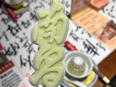 -南昌大饭店·地标美食名片(万寿宫店)