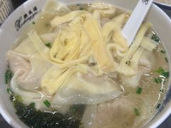 -熙盛源(复兴路店)