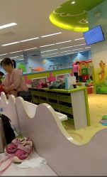 -孩子王童乐园(天津远洋乐堤港店)