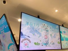 -DQ·蛋糕·冰淇淋(周浦万达店)