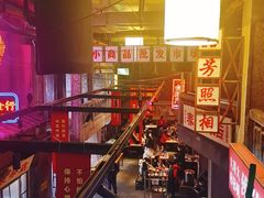 -文和友老长沙龙虾馆(化龙池店)