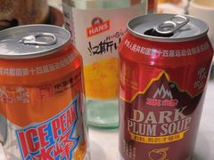 -纳家楼·地道陕菜(劳动路店)