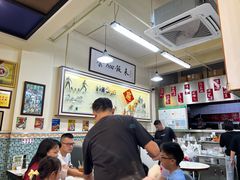 -華歡冰室-WahFoon(吉大店)