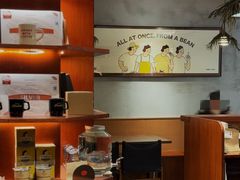 -The Roastery By AllYouWant(福田店)