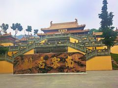 -南京市江宁方山