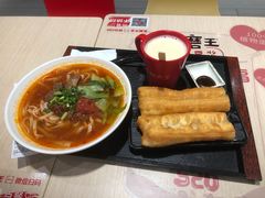 -永和大王(宜山店)