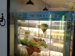 -一鸣真鲜奶吧(万地店)