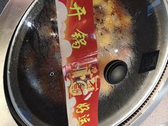 -山河屯江鱼馆