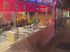 -福苗小骆驼烧烤(莲湖路店)