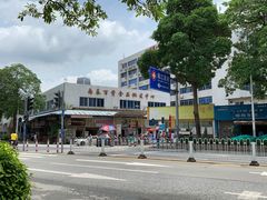 -南泰百货批发市场
