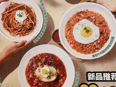 -东方豪客牛排意面披萨(玉函银座店)