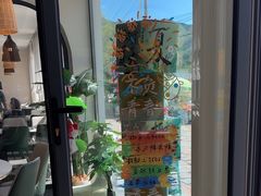 -何适山庄 ·可团建(水长城P2停车场店)