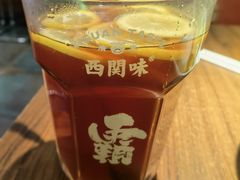 -西关味(大卫城店)