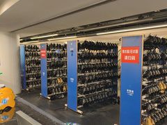 -世界之窗阿尔卑斯冰雪世界