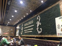 -火炉火自助餐(枫蓝国际店)