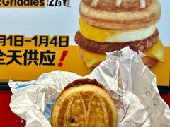 -麦当劳(皇岗路店)