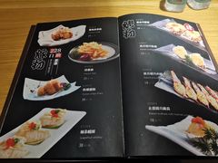 -三石铁板烧(紫竹桥店)