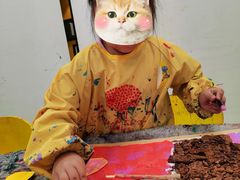 -杨梅红艺术教育(北京金源购物中心校区)