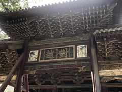 -晋祠公园