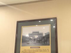 -老雒阳面馆·水席(高新区店)