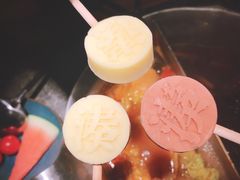 -湊湊火锅·茶憩(东城万达店)