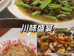 -陈胖子特色菜.鲜货现炒(融景城店)